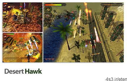 دانلود Desert Hawk – بازی جذاب پرتاب موشک هاوک