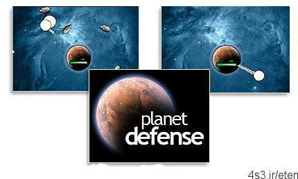 دانلود Planet Defense – بازی دفاع سیاره