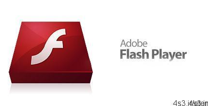 دانلود Adobe Flash Player v29.0.0.171 x86/x64 – نرم افزار مشاهده و اجرای فایل‌های فلش