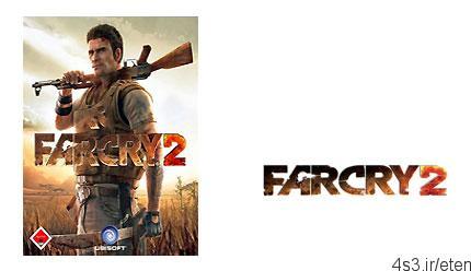 دانلود Far Cry 2 – بازی فریاد سهمگین ۲