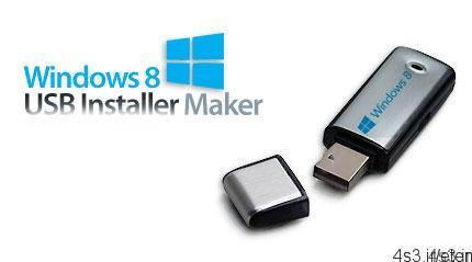 دانلود Windows 8 USB Installer Maker v1.0.23.12 – نرم افزار ساخت بوت ویندوز ۸ بر روی فلش مموری