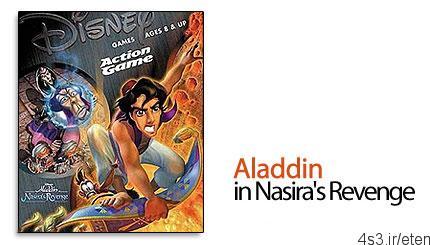دانلود Aladdin in Nasira’s Revenge – بازی علاالدین در انتقام از Nasira