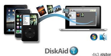دانلود DiskAid v5.09 – نرم افزار انتقال فایل از ابزار های iPod ،iPad و iPhone به کامپیوتر
