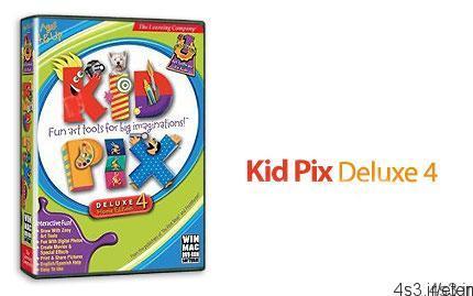 دانلود Kid Pix Deluxe v4 – نرم افزار سرگرمی کودکان، نقاشی و ساخت فیلم های متحرک