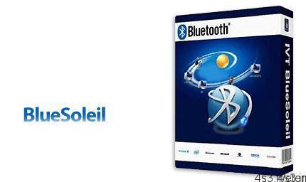 دانلود BlueSoleil v8.0.395.0 x86/x64 – نرم افزار ارسال و دریافت فایل در کامپیوتر از طریق بلوتوث