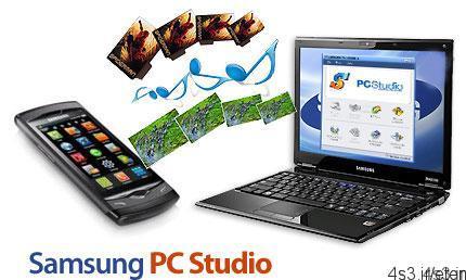 دانلود Samsung PC Studio v7.2.24.9 – نرم افزار مدیریت گوش های موبایل سامسونگ