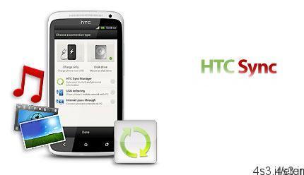 دانلود HTC Sync v3.3.10 – نرم افزار مدیریت گوشی های HTC در کامپیوتر