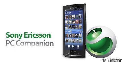 دانلود Sony Ericsson PC Companion v2.10.303 – نرم افزار مدیریت گوشی های سونی اریکسون