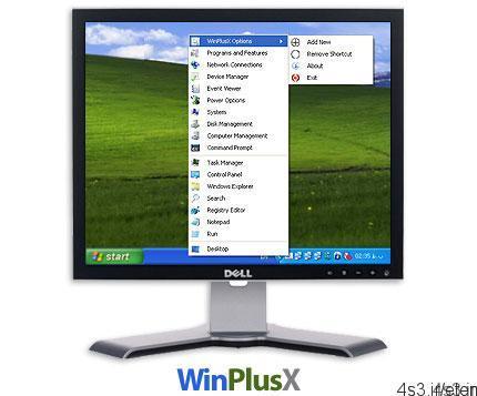 دانلود WinPlusX v4.0 – نرم افزار شبیه سازی منوی دسترسی سریع ویندوز ۸ در ویندوز ۷ و XP