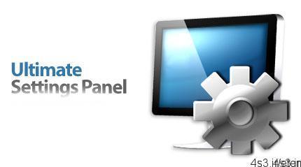 دانلود Ultimate Settings Panel v3.1 – نرم افزار دسترسی سریع به پنل تنظیمات ویندوز