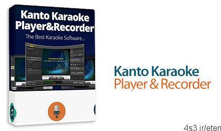 دانلود Kanto Karaoke Player v10.2.0 – نرم افزار پخش و ضبط کارائوکه