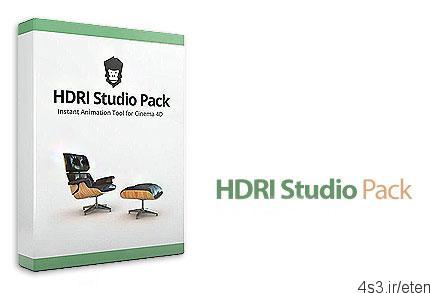 دانلود HDRI Studio Pack v2.01 – پلاگین ایجاد و رندر جلوه های نور در Cinema4D