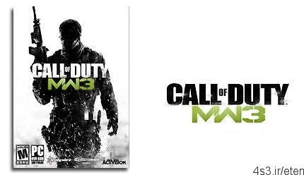 دانلود Call of Duty: Modern Warfare 3 – ندای وظیفه، جنگ مدرن ۳