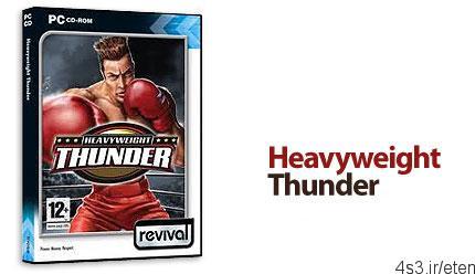 دانلود Heavyweight Thunder – بازی شبیه ساز بوکس