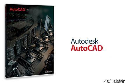 دانلود Autodesk AutoCAD + LT 2012 SP2 x86/x64 – اتوکد، قدرتمندترین نرم افزار نقشه‌کشی و طراحی صنعتی