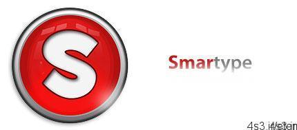 دانلود Smartype v4.00.011 – نرم افزار تایپ سریع و هوشمند برای متون پزشکی
