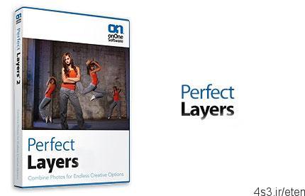 دانلود OnOne Perfect Layers Premium Edition v9.0.0.1216 x64 + v2.0.0 x86/x64 – نرم افزار کار بر روی تصاویر چند لایه ای