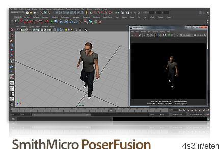 دانلود SmithMicro PoserFusion 2014 v10.0.2 Pack – پلاگین استفاده از قابلیت های Poser در دیگر نرم افزارهای طراحی سه بعدی و ساخت انیمیشن