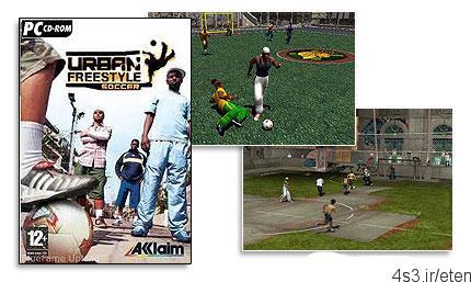 دانلود Urban Freestyle Soccer v1.0 – بازی مسابقات فوتبال خیابانی