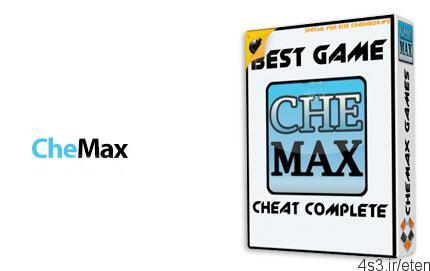 دانلود CheMax v16.1 – نرم افزار حاوی کد تقلب بازی ها
