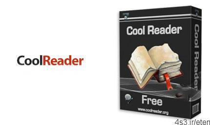 دانلود CoolReader v3.3.23 – نرم افزار مشاهده آسان کتاب های الکترونیکی