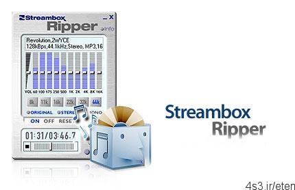 دانلود Streambox Ripper 2009 – نرم افزار تغییر فرمت فایل های صوتی و رایپ سی دی صوتی