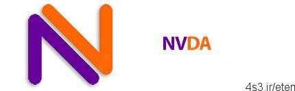 دانلود NVDA (NonVisual Desktop Access) v2017.4 – نرم افزار صفحه خوان، استفاده از کامپیوتر توسط افراد کم بینا و نابینا