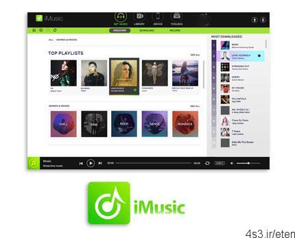 دانلود iMusic v2.0.3 – نرم افزار ضبط و دانلود آهنگ از وبسایت های مختلف
