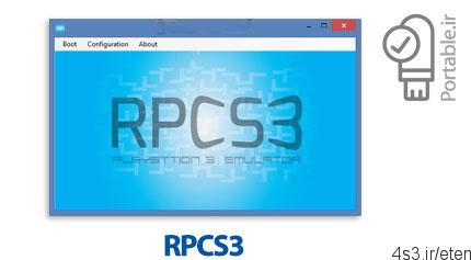 دانلود RPCS3 v0.0.3-3-3e7ed8a Alpha x64 Portable – نرم افزار شبیه سازی بازی های پی اس تری پرتابل (بدون نیاز به نصب)