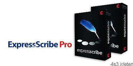 دانلود Express Scribe Pro v5.90 – نرم افزار کنترل و پخش فایل های صوتی جهت تایپ آنها