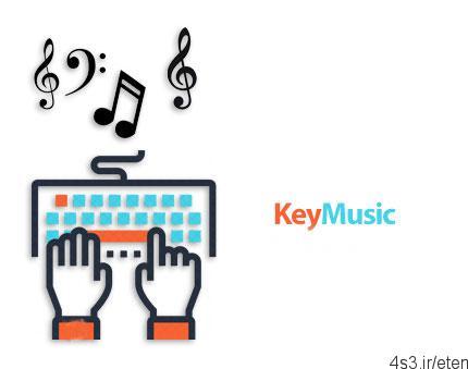 دانلود TriSun KeyMusic v3.0 Build 011 – نرم افزار اجرای موزیک حین فشار دادن دکمه های کیبورد