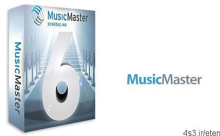 دانلود MusicMaster Pro v6.0 SR2 – نرم افزار زمان بندی پخش فایل های صوتی