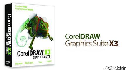 دانلود CorelDRAW Graphics Suite X3 v13.0.0.739 – کورل دراو، نرم افزار قدرتمند طراحی برداری