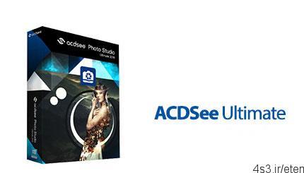 دانلود ACDSee Photo Studio Ultimate 2018 v11.2 Build 1309 x64 – نرم افزار مشاهده، مدیریت و ویرایش عکس