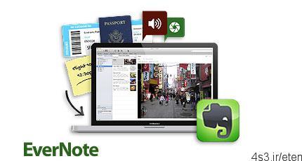 دانلود Evernote v6.10.3.6921 – نرم افزار یادداشت برداری ابری