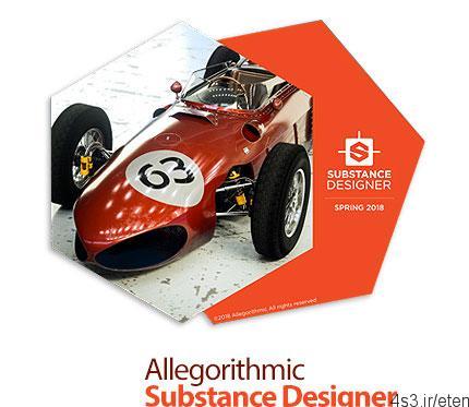 دانلود Allegorithmic Substance Designer v2018.1.0.1039 x64 – نرم افزار ساخت texture