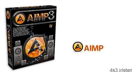 دانلود AIMP v4.51 Build 2075 – نرم افزار پخش فایل های صوتی