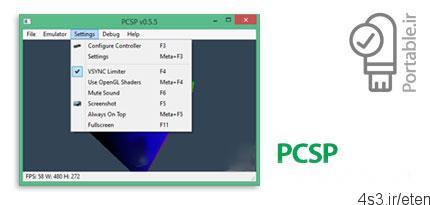 دانلود PCSP v0.5.5 Portable – نرم افزار شبیه ساز کنسول پلی استیشن سونی پرتابل (بدون نیاز به نصب)