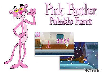 دانلود Pink Panther: Pinkadelic Pursuit – بازی پلنگ صورتی: ارثیه عمو