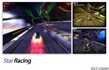 دانلود Star Racing – بازی مسابقات رالی زیبا و مهیج فضایی