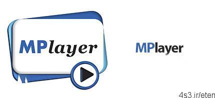 دانلود MPlayer 2015-02-06 Build 128 – نرم افزار پخش انواع فرمت های صوتی و تصویری