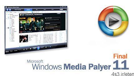 دانلود Windows Media Player v11.0.5721.5262 Final – نسخه ی نهایی ویندوز مدیا پلیر ۱۱