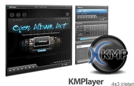 دانلود KMPlayer v3.9.1.136 – نرم افزار پخش فایل های صوتی و تصویری