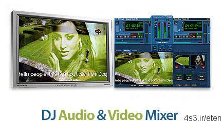 دانلود DJ Audio & Video Mixer v3.5.0 – نرم افزار دی جی و میکس موزیک و ویدئو