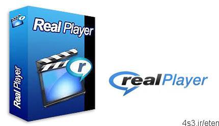 دانلود RealPlayer v18.1.4.135 Free + v16.0.3.51 + Plus v15.0.6.14 – نرم افزار دریافت و پخش رسانه های آنلاین
