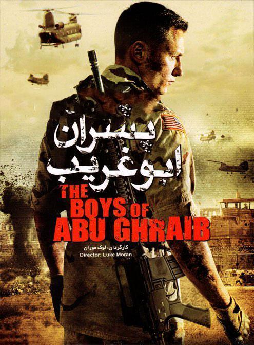 دانلود فیلم پسران ابو غریب the boys of abu ghraib با دوبله فارسی