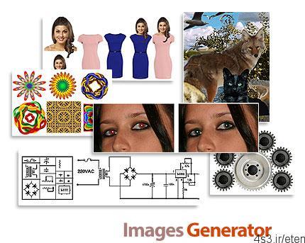دانلود Images Generator v9.7.9 – نرم افزار طراحی و ویرایش تصاویر گرافیک