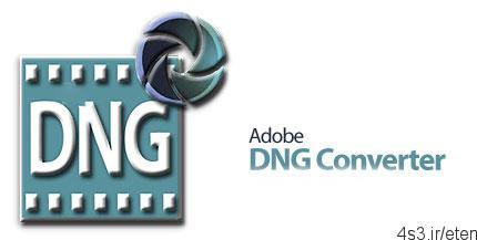 دانلود Adobe DNG Converter v10.1 – نرم افزار مبدل فایل های خام دوربین عکاسی به فرمت DNG