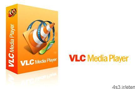دانلود VLC Media Player v3.0.2 x86/x64 – نرم افزار پخش فایل های ویدئویی