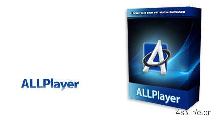 دانلود ALLPlayer v8.0 – نرم افزار پخش فیلم و موزیک
